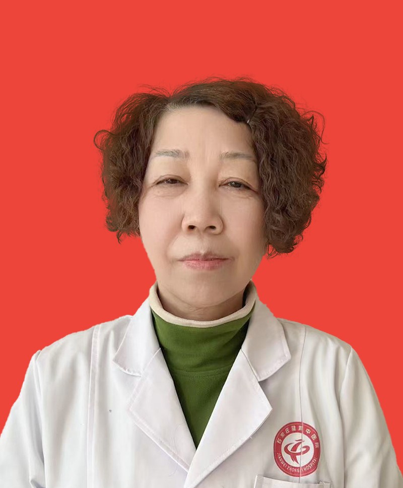 牛西敬 - 石家庄健胃中医院主治医师