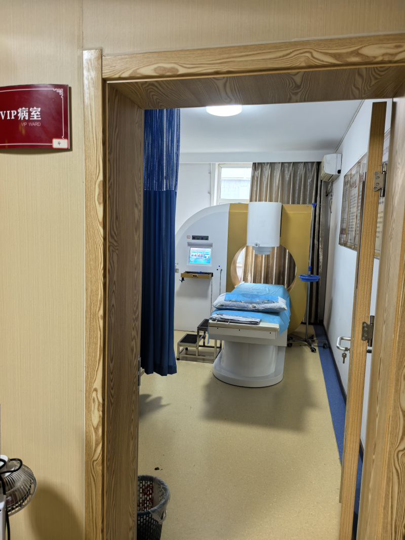 石家庄健胃中医院怎么样资质正规吗