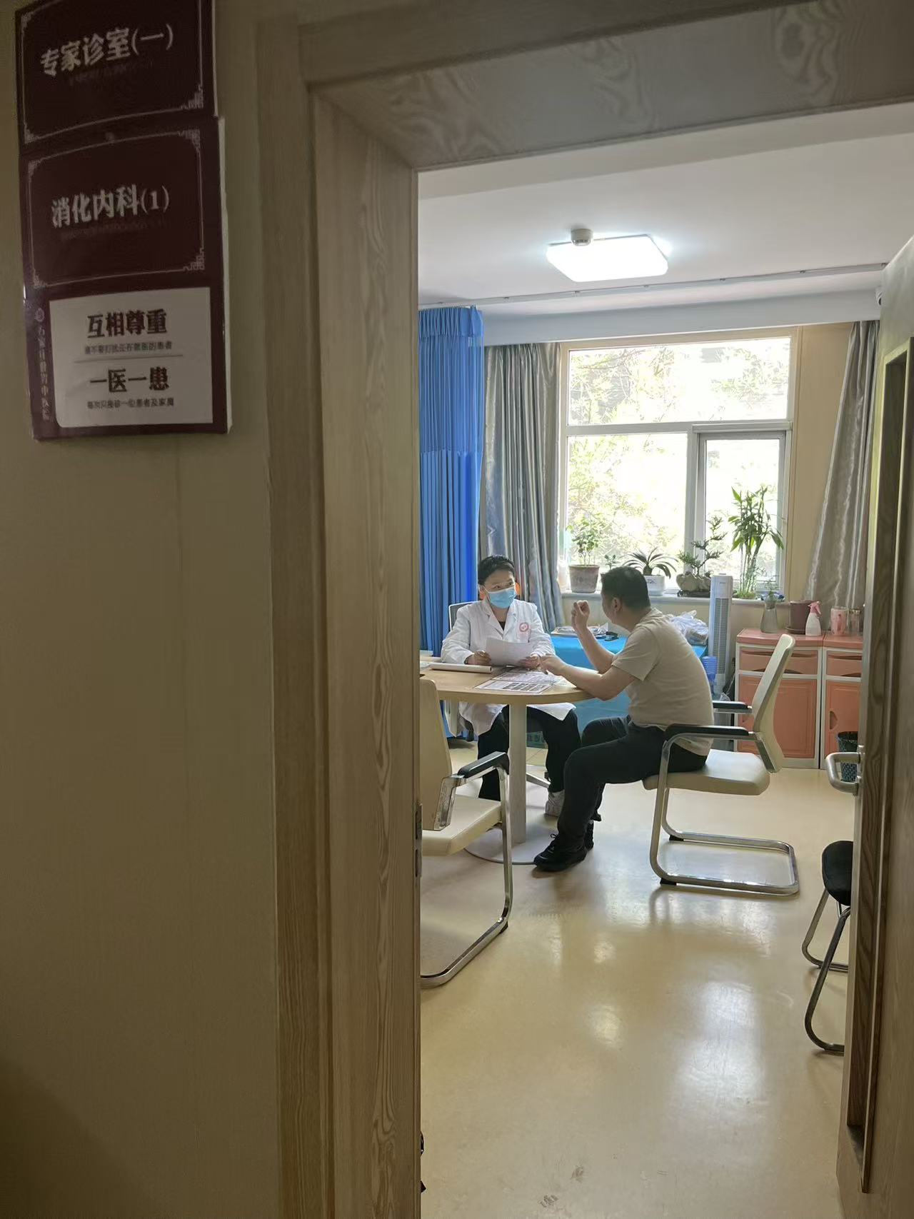 石家庄治反酸烧心，有没有做过擂溃的中医理疗