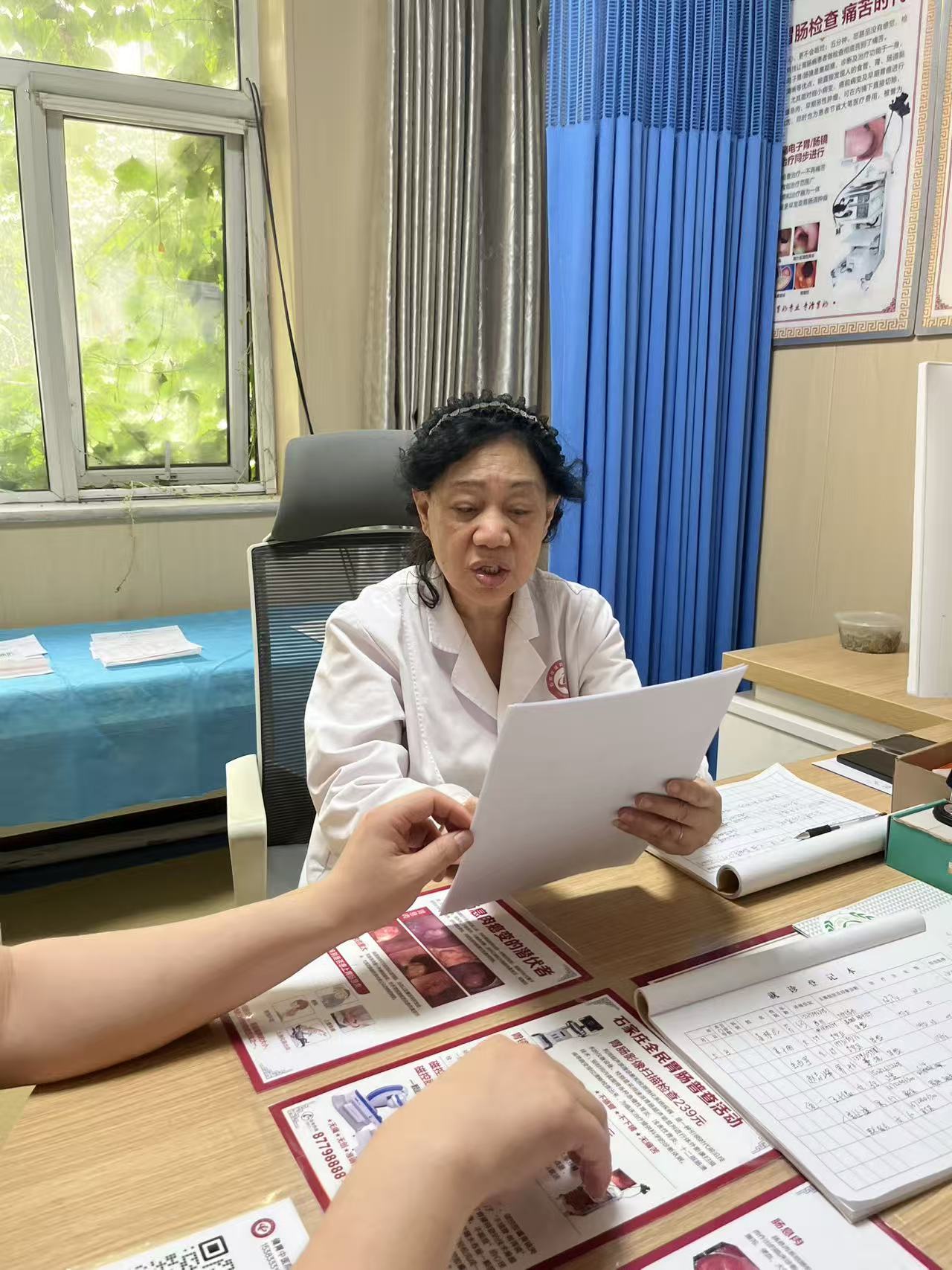 石家庄中医治疗胃病的费用贵不贵，一般一个疗程多少钱