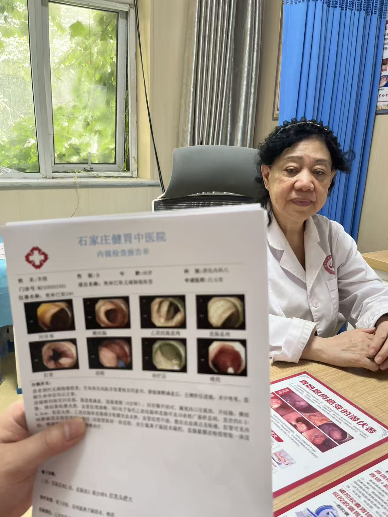 石家庄健胃中医院怎么样医院环境设施好不好