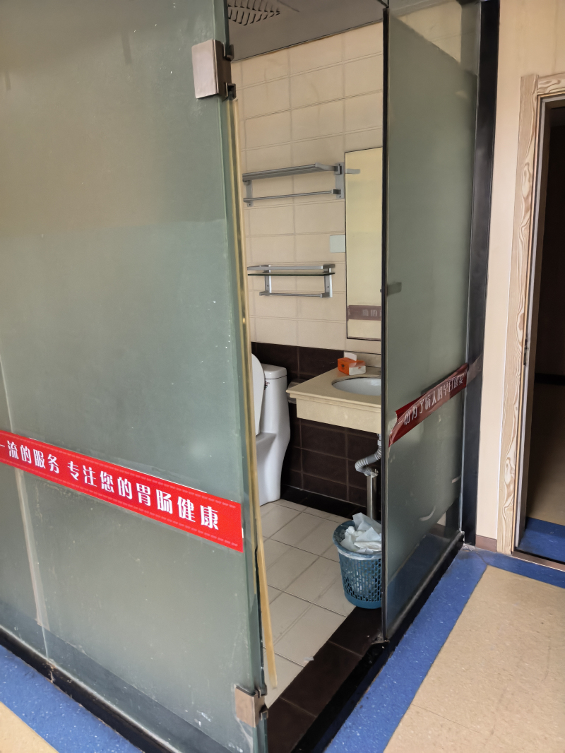 石家庄健胃中医院怎么样治疗胃肠效果好吗