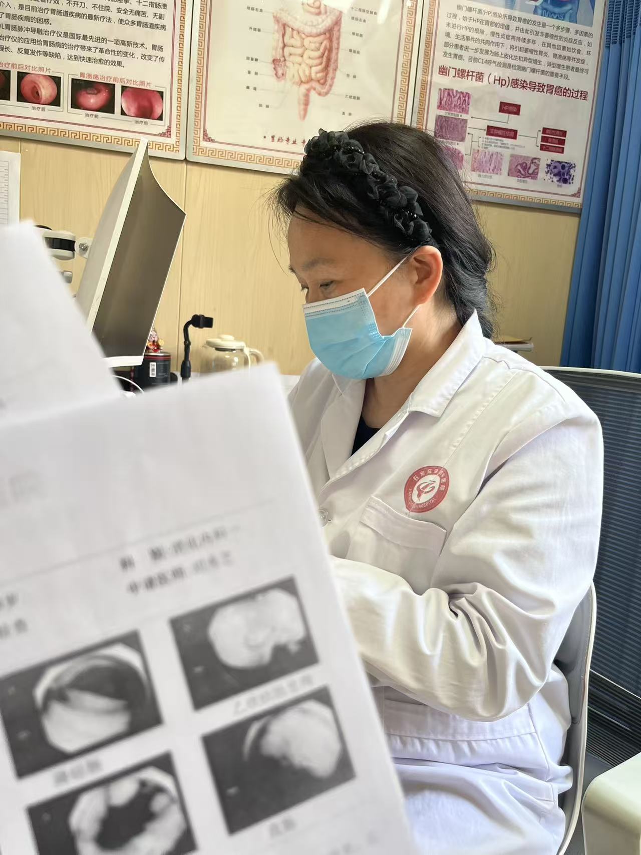 石家庄健胃中医院怎么样正规靠谱吗