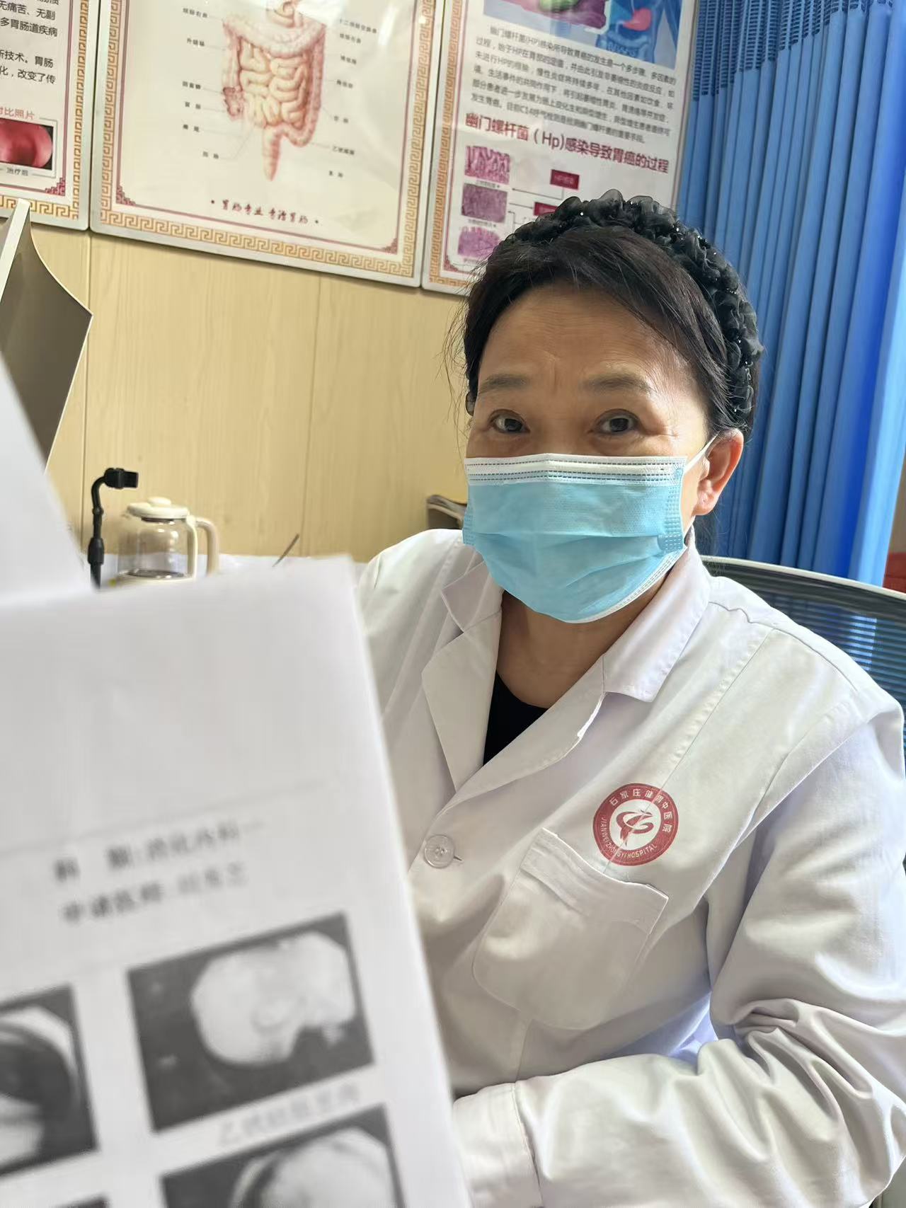 石家庄健胃中医院怎么样优势亮点全解析