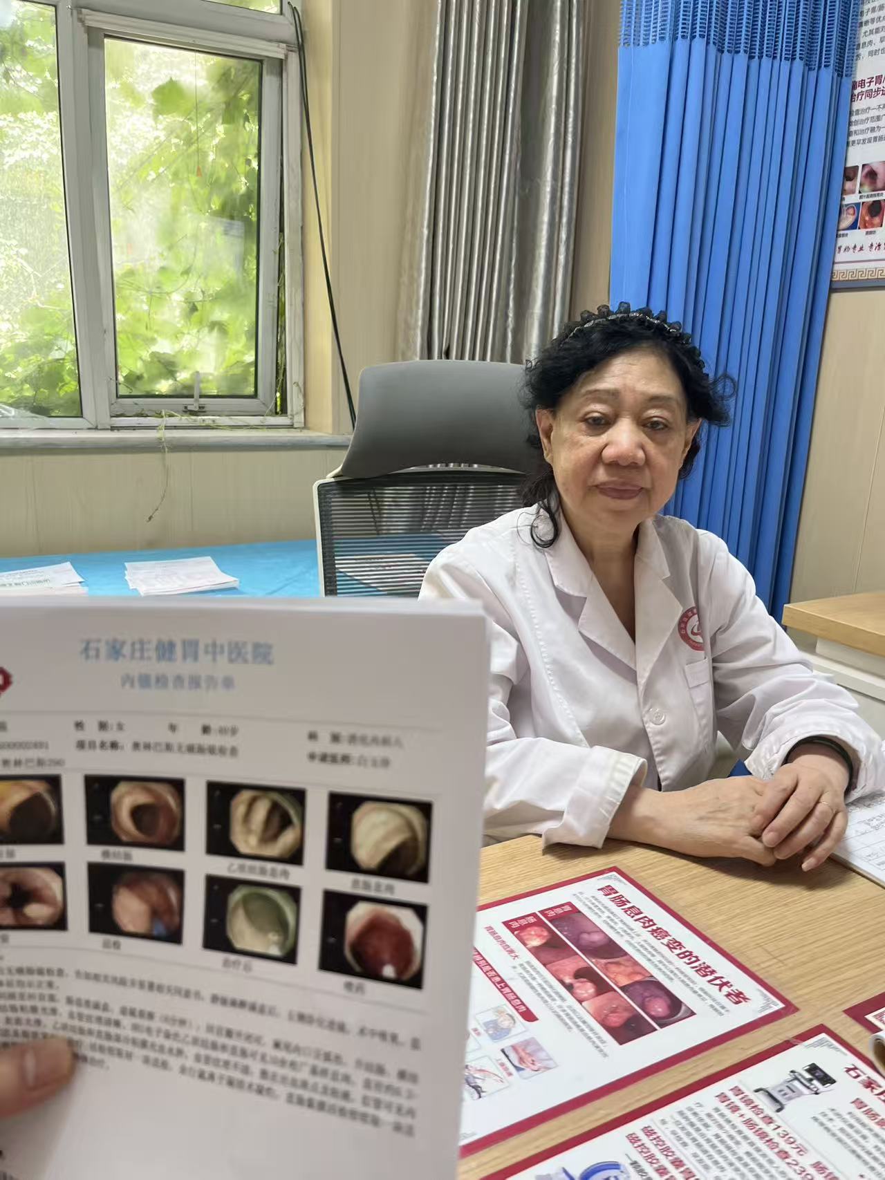 石家庄健胃中医院怎么样男女分诊隐私诊疗好吗