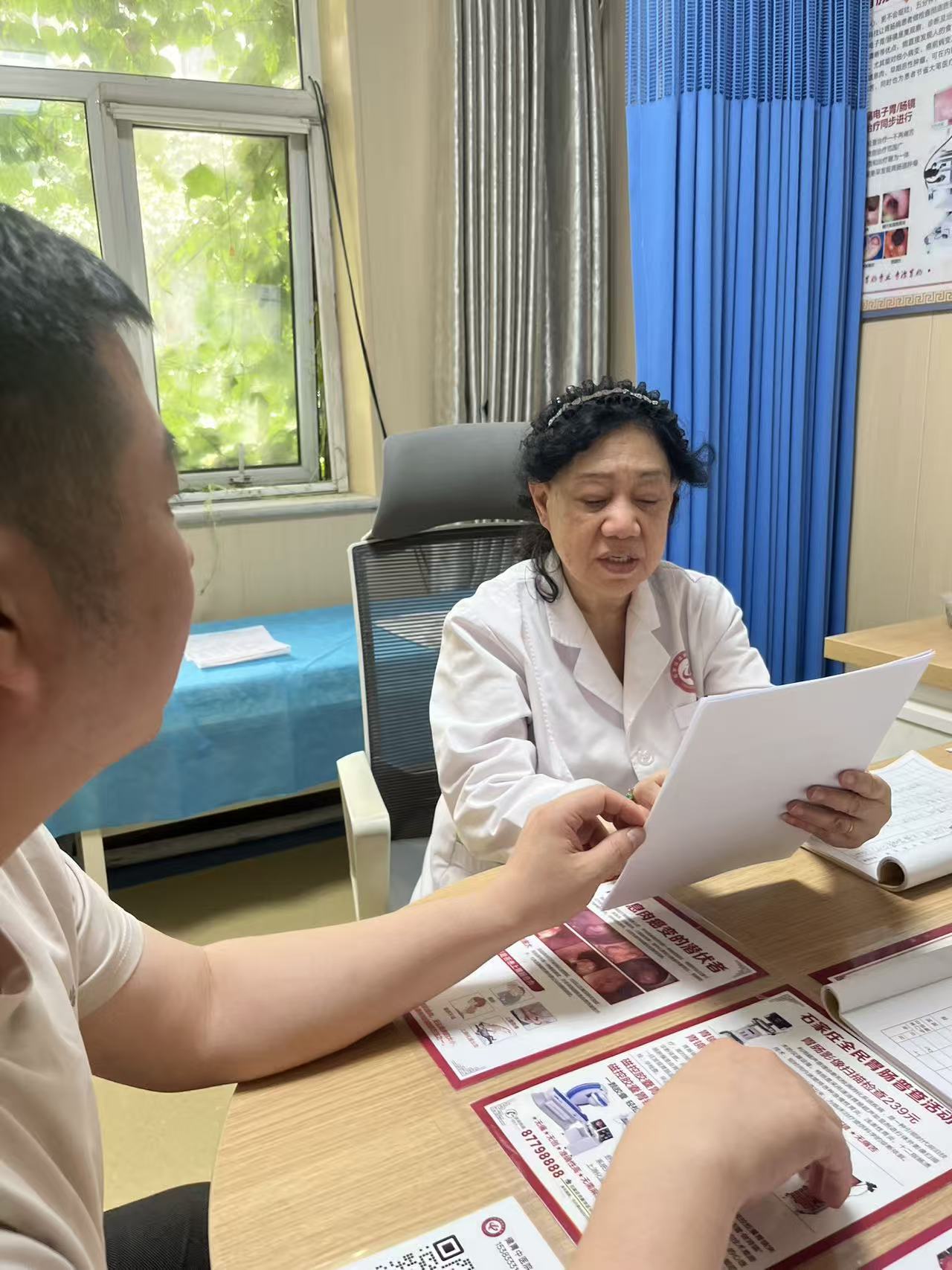 石家庄健胃中医院怎么样医生水平如何