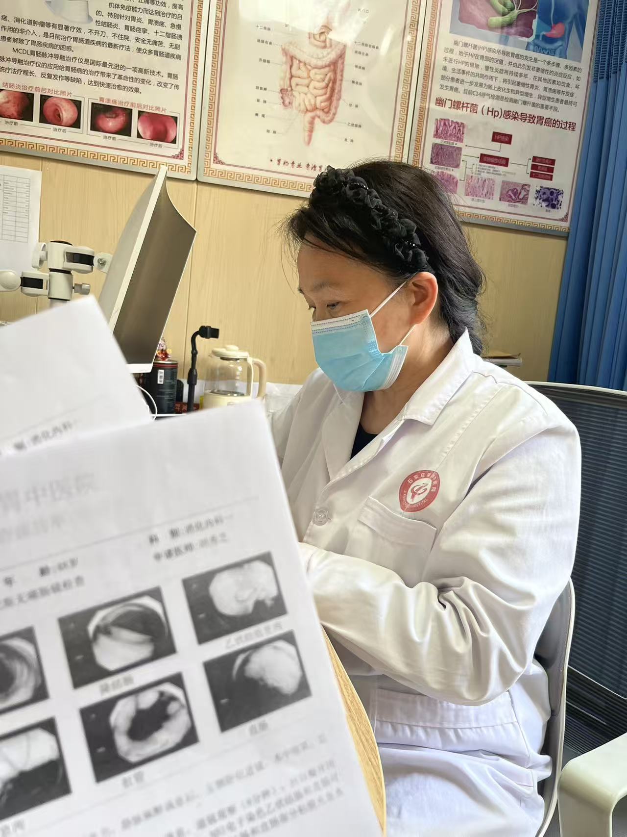 网友热议石家庄健胃中医院怎么样