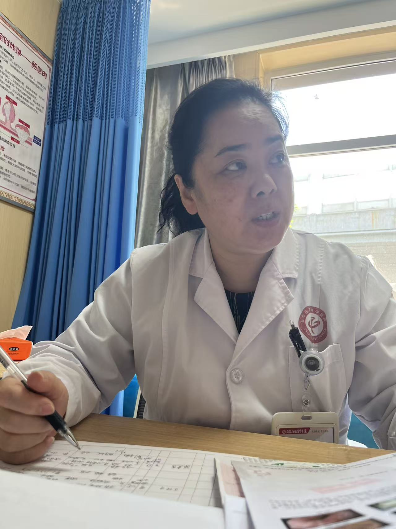 石家庄健胃中医院怎么样药品收费贵不贵