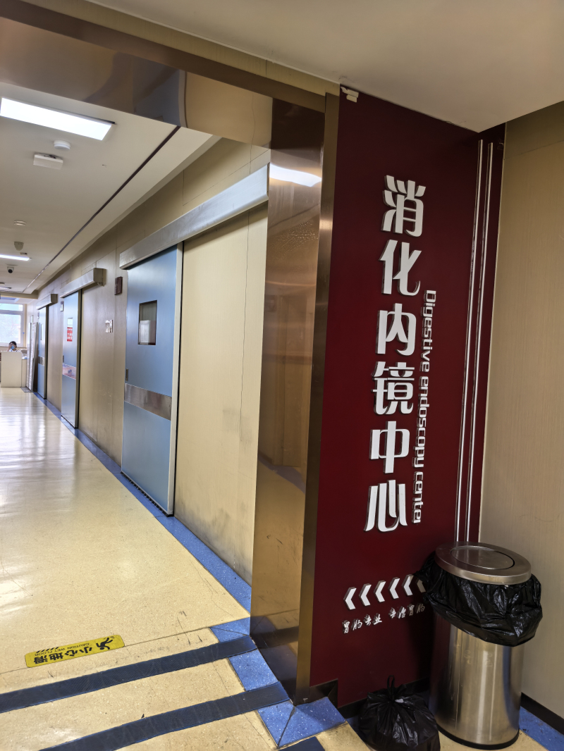 石家庄健胃中医院怎么样资质齐全放心就医